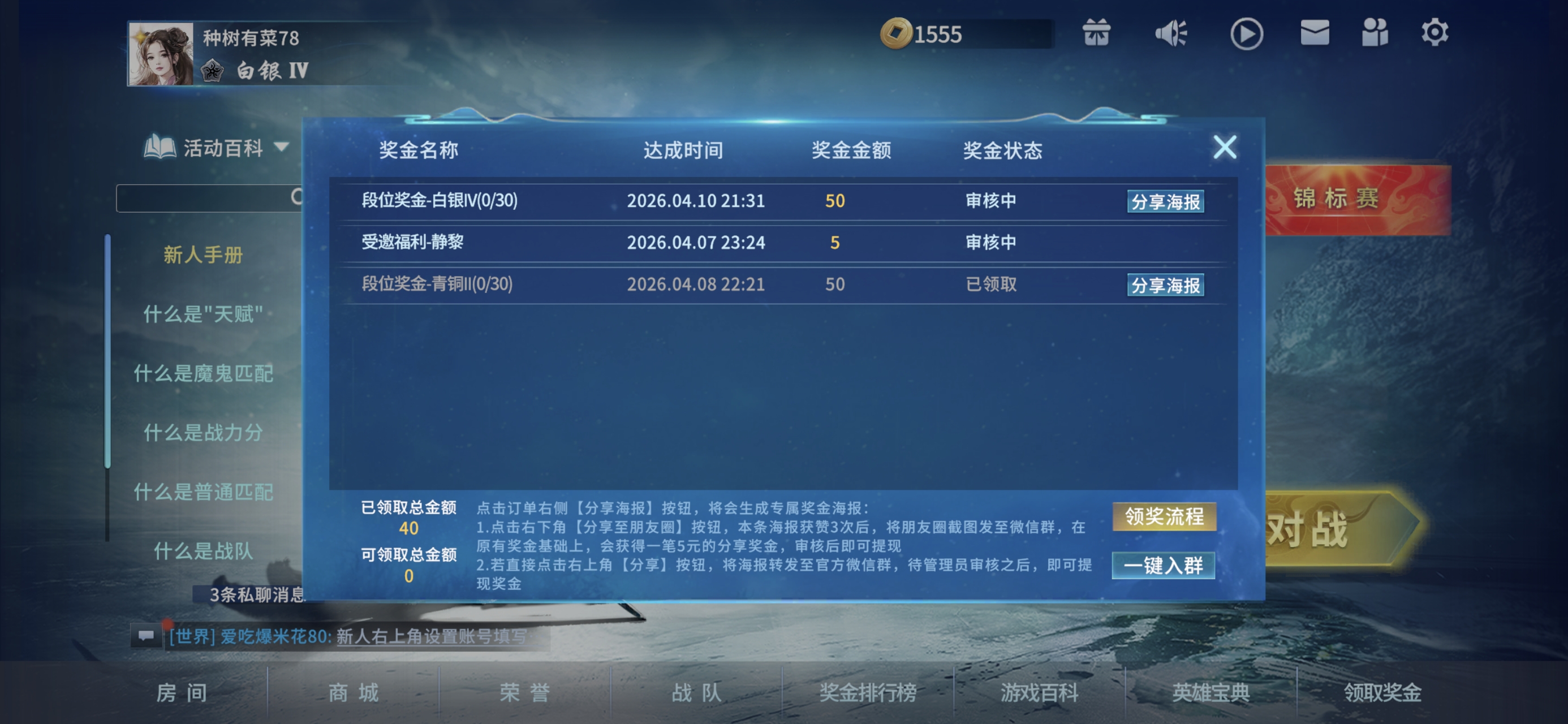 1000011886.jpg